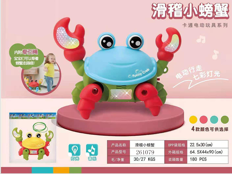 点击可以查看产品详细信息