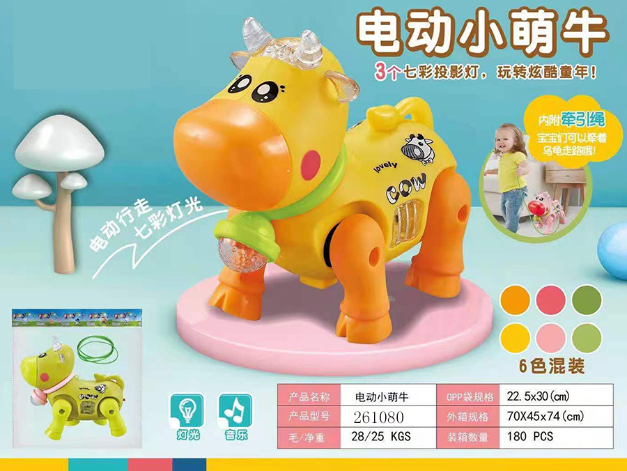 点击可以查看产品详细信息