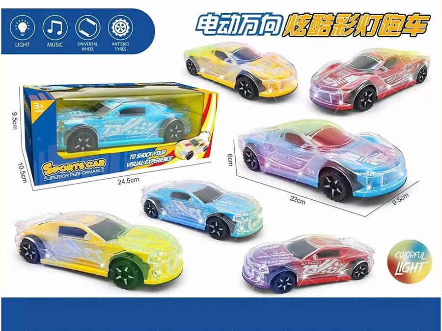 点击可以查看产品详细信息