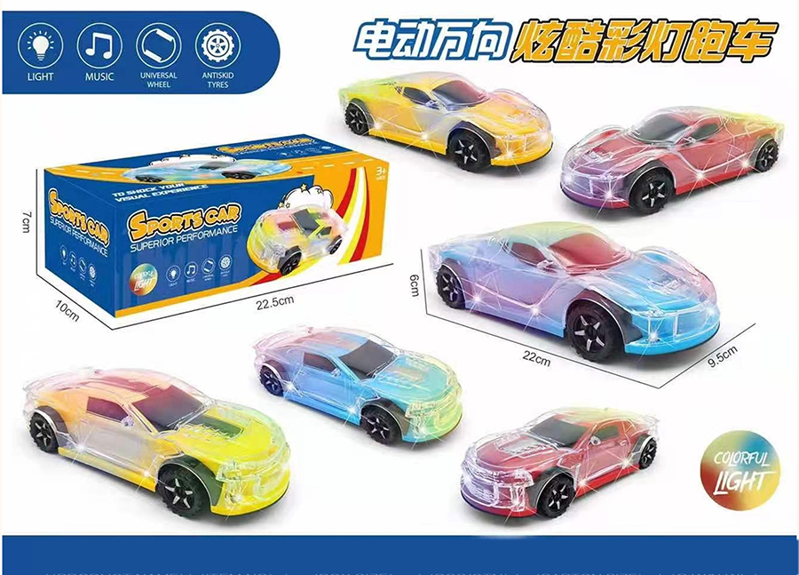 点击可以查看产品详细信息
