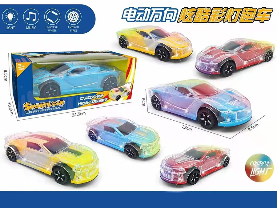 点击可以查看产品详细信息