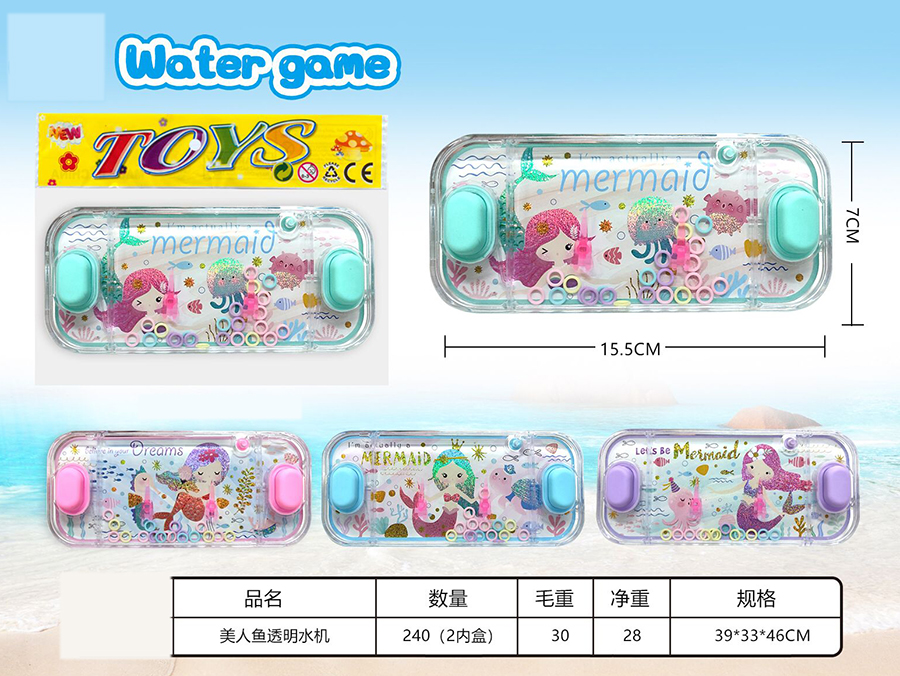 点击可以查看产品详细信息