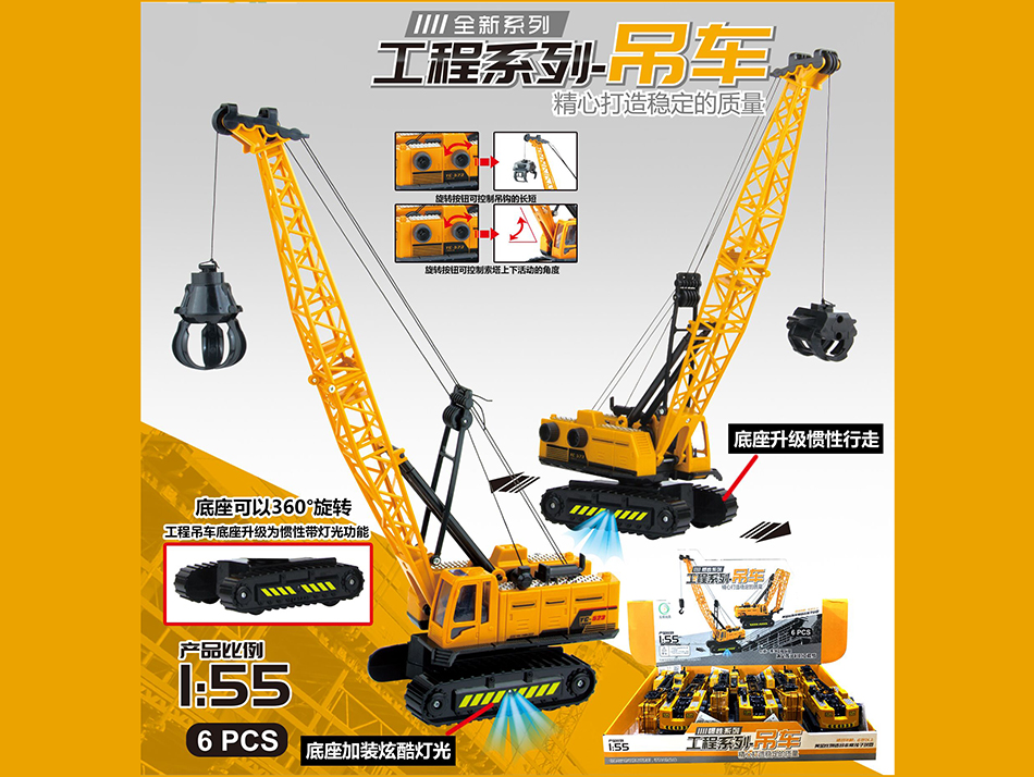 点击可以查看产品详细信息