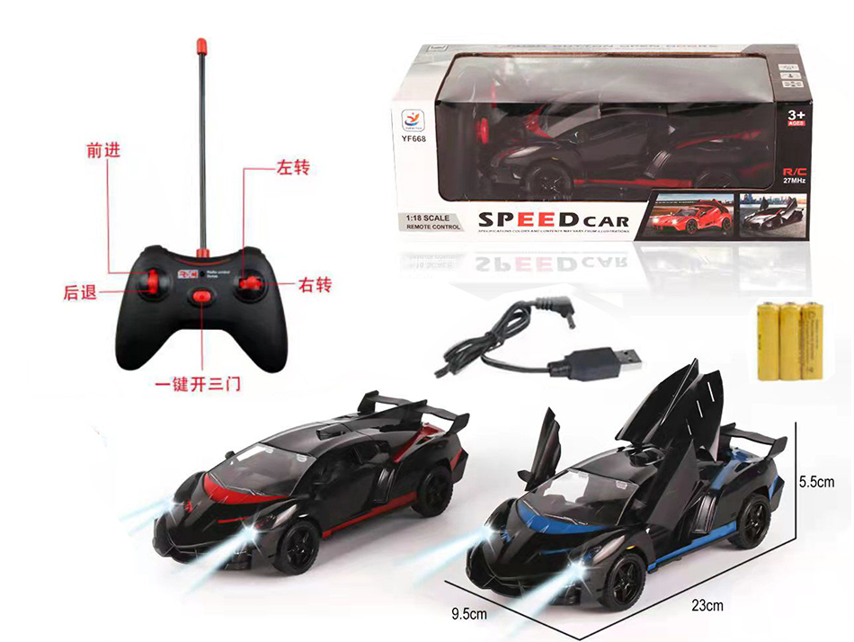 点击可以查看产品详细信息