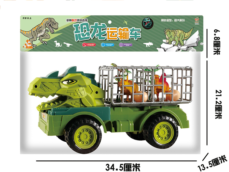 点击可以查看产品详细信息
