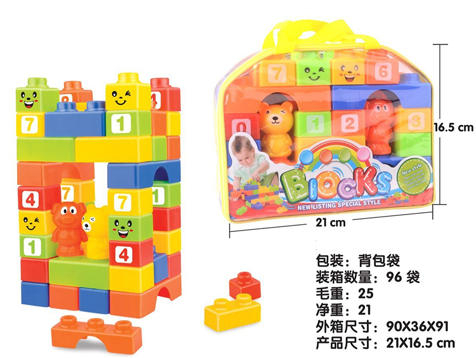 点击可以查看产品详细信息