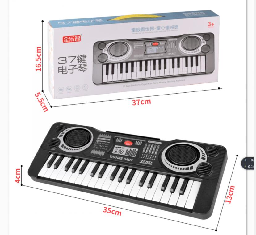 点击可以查看产品详细信息