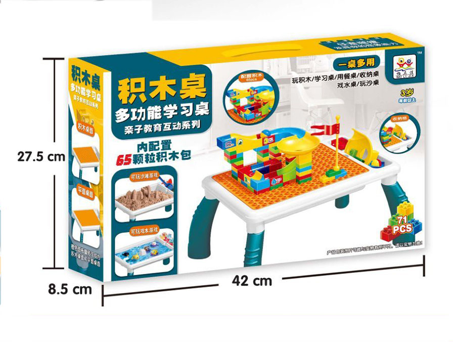 点击可以查看产品详细信息