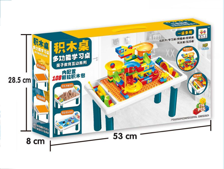 点击可以查看产品详细信息
