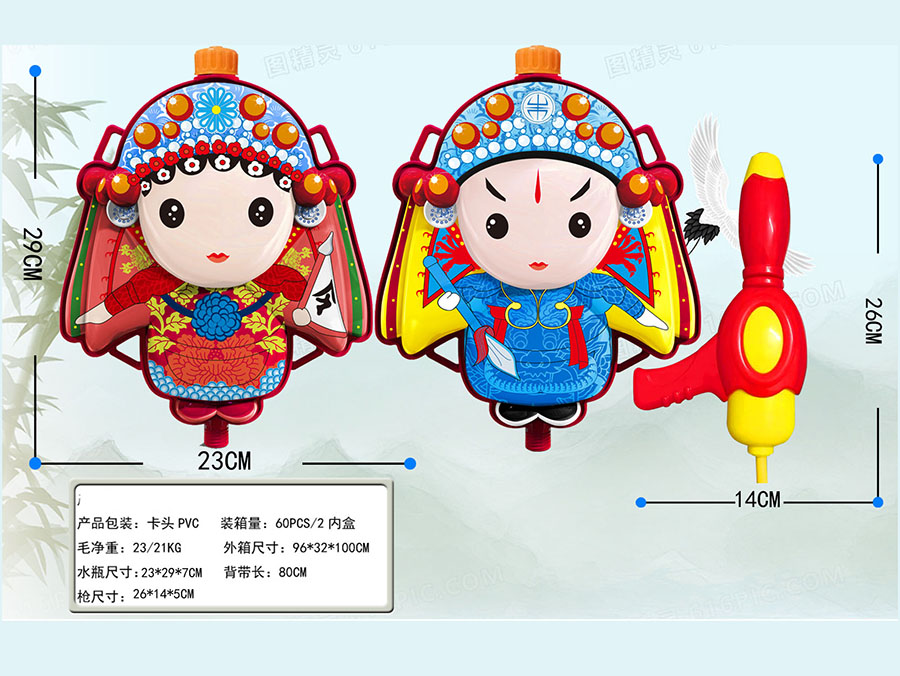 点击可以查看产品详细信息