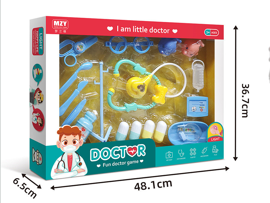 点击可以查看产品详细信息
