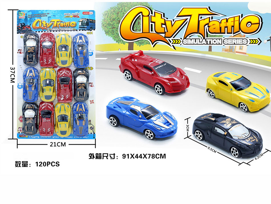 点击可以查看产品详细信息