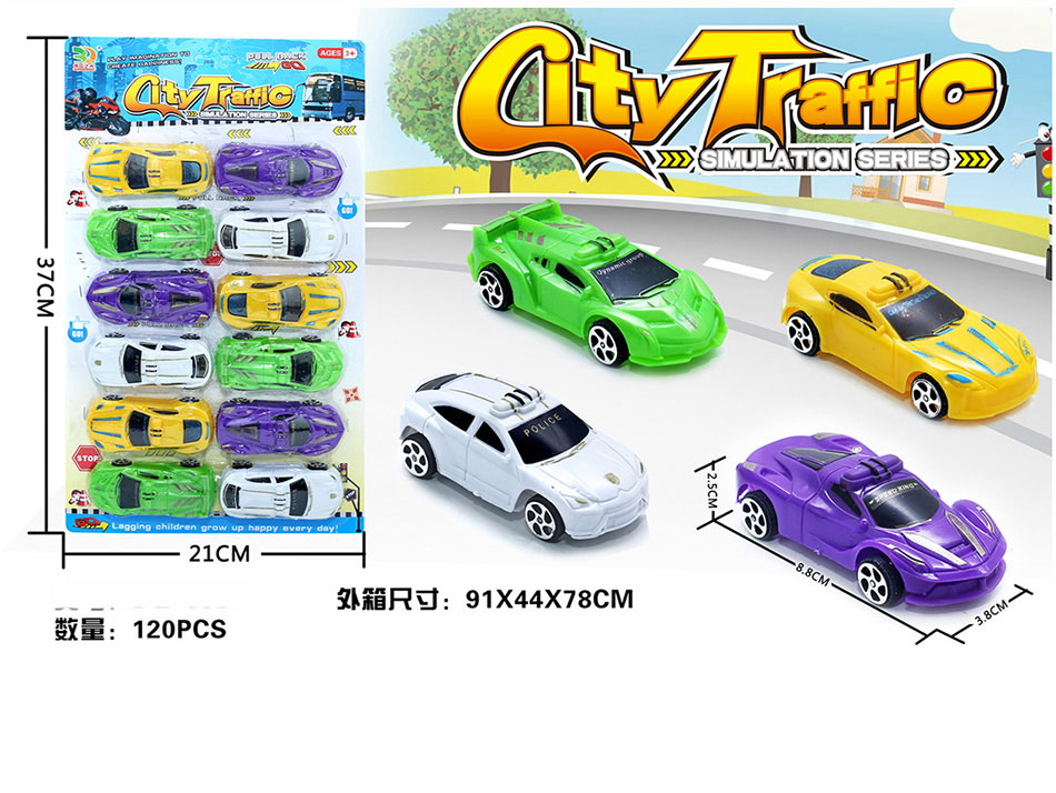 点击可以查看产品详细信息