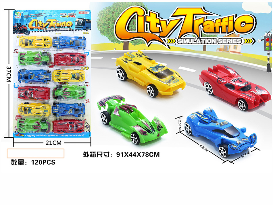 点击可以查看产品详细信息