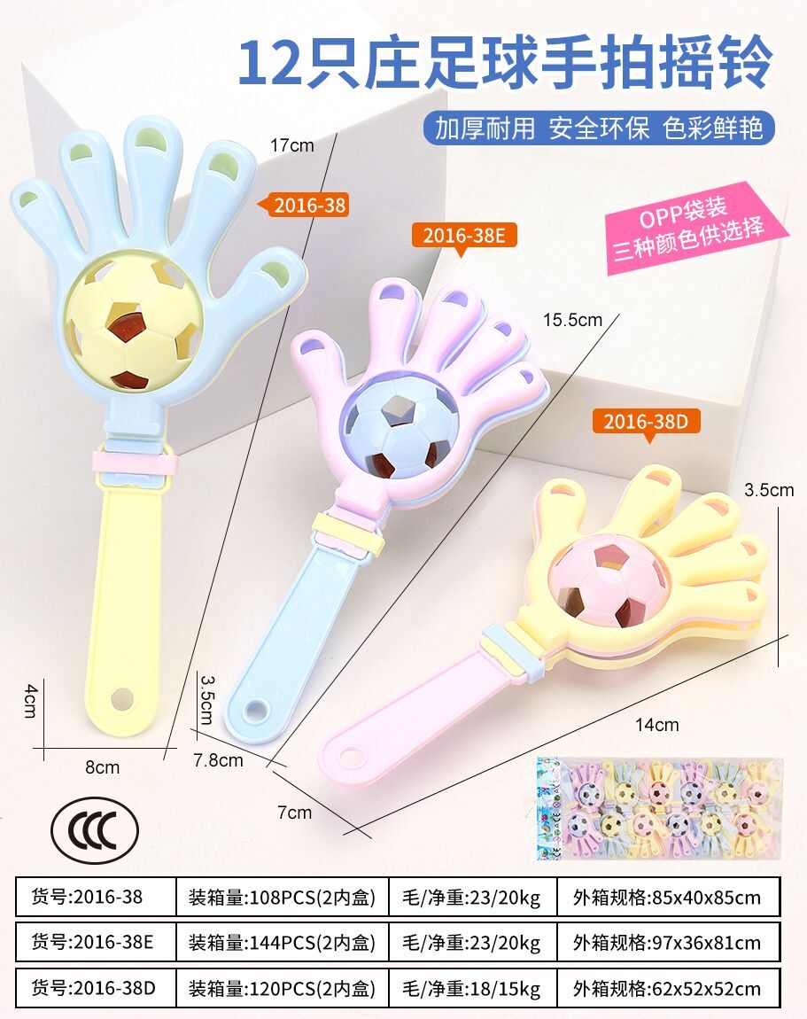 点击可以查看产品详细信息