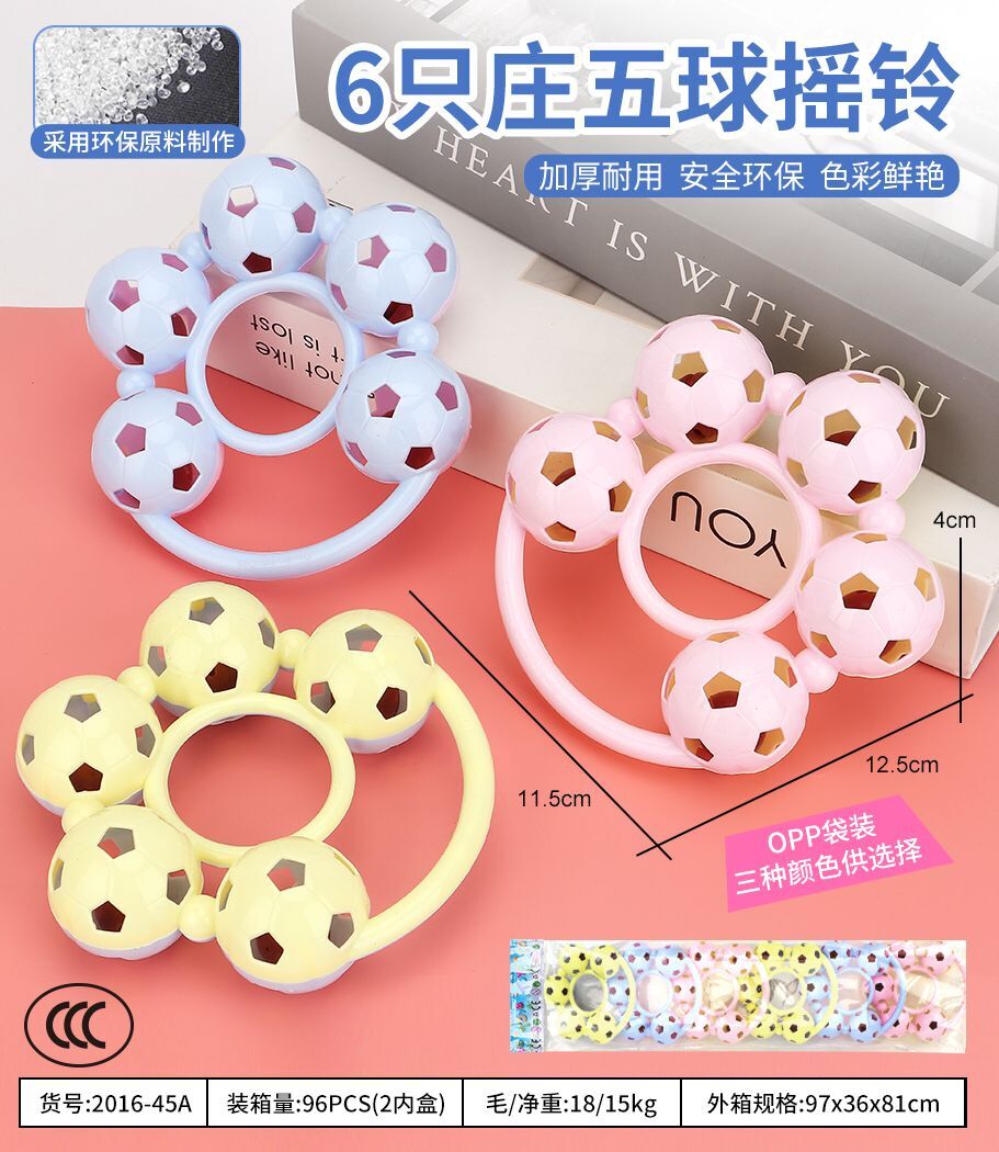 点击可以查看产品详细信息