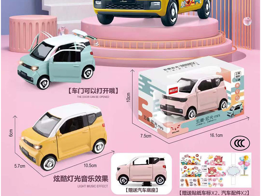 点击可以查看产品详细信息