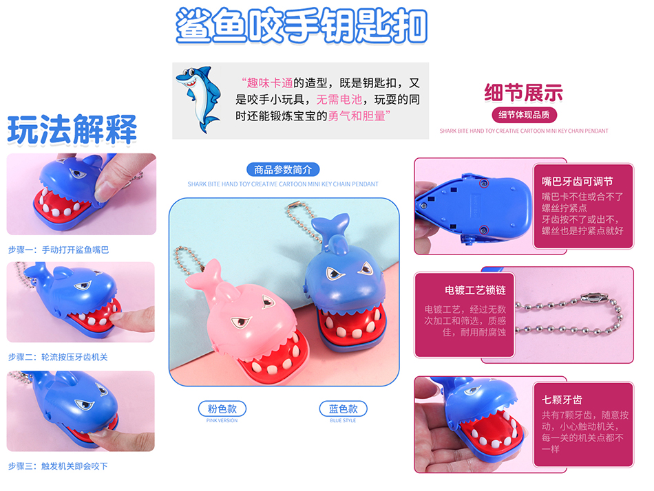 点击可以查看产品详细信息