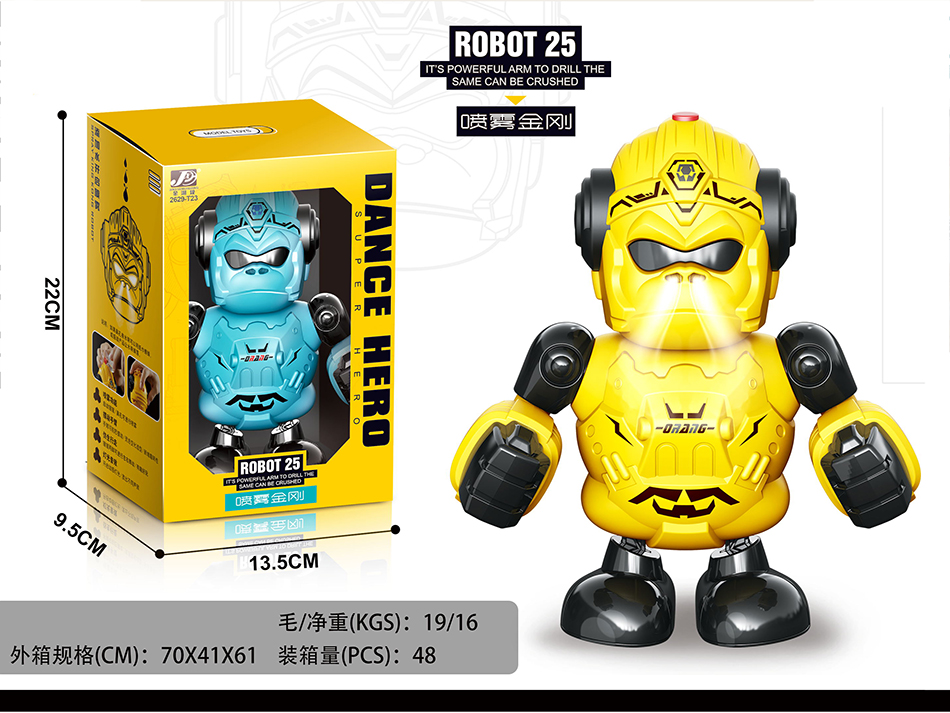 点击可以查看产品详细信息