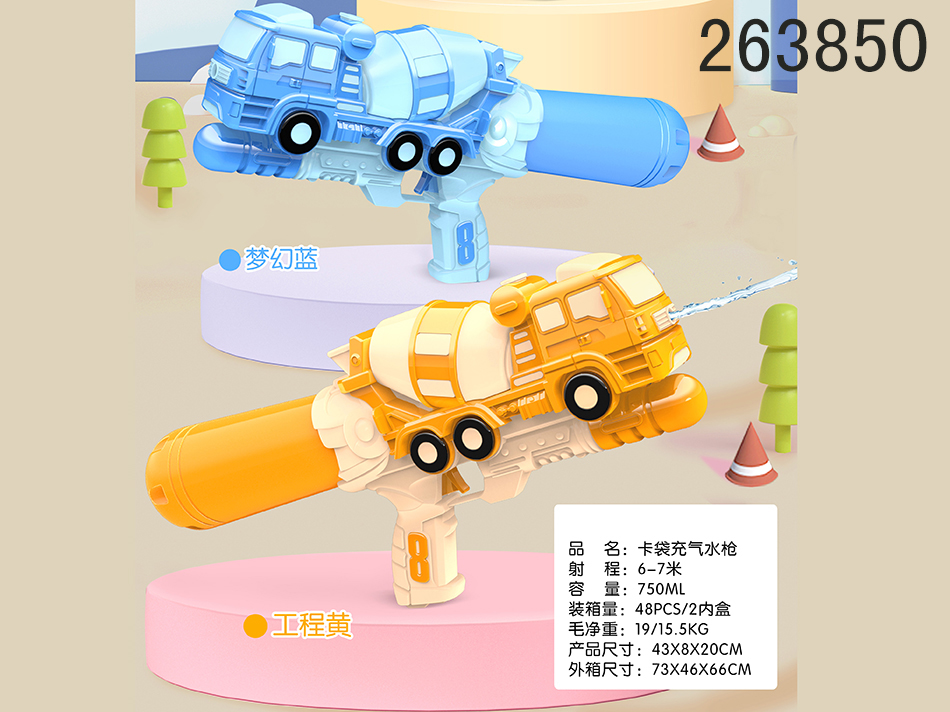 点击可以查看产品详细信息