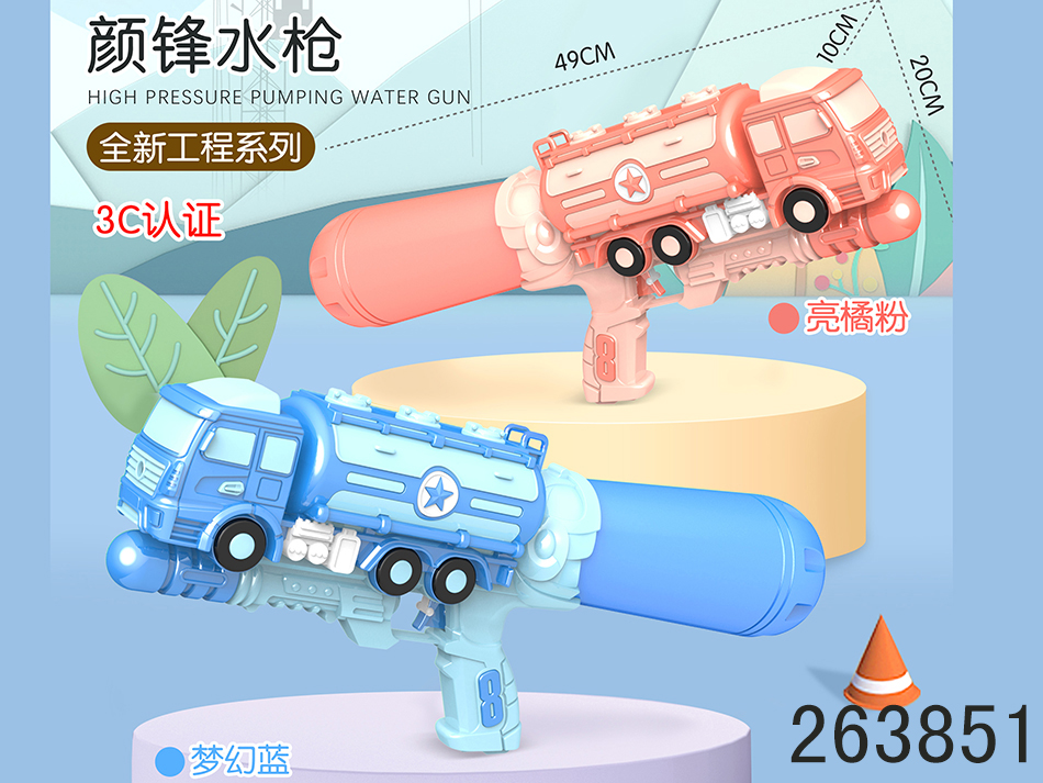 点击可以查看产品详细信息