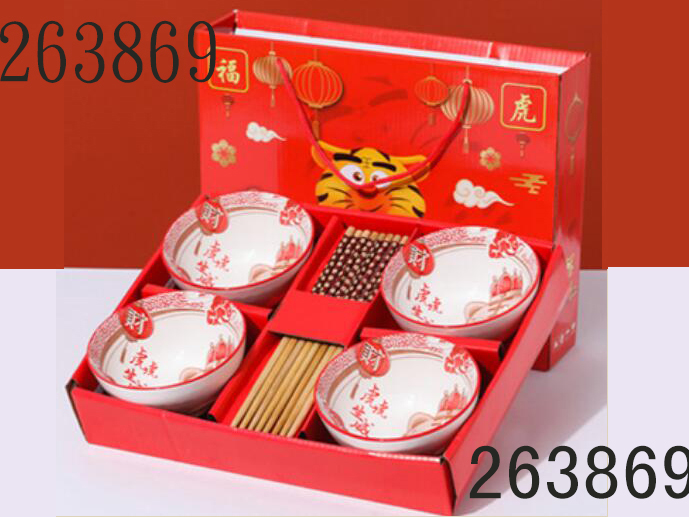 点击可以查看产品详细信息