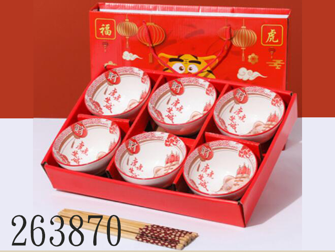 点击可以查看产品详细信息