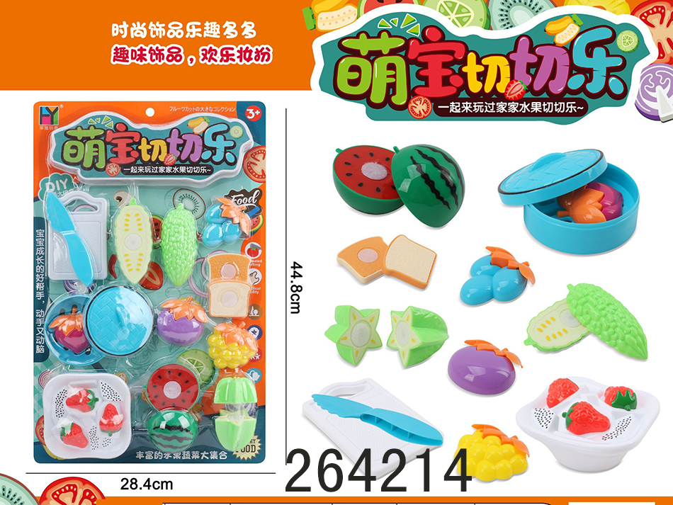 点击可以查看产品详细信息