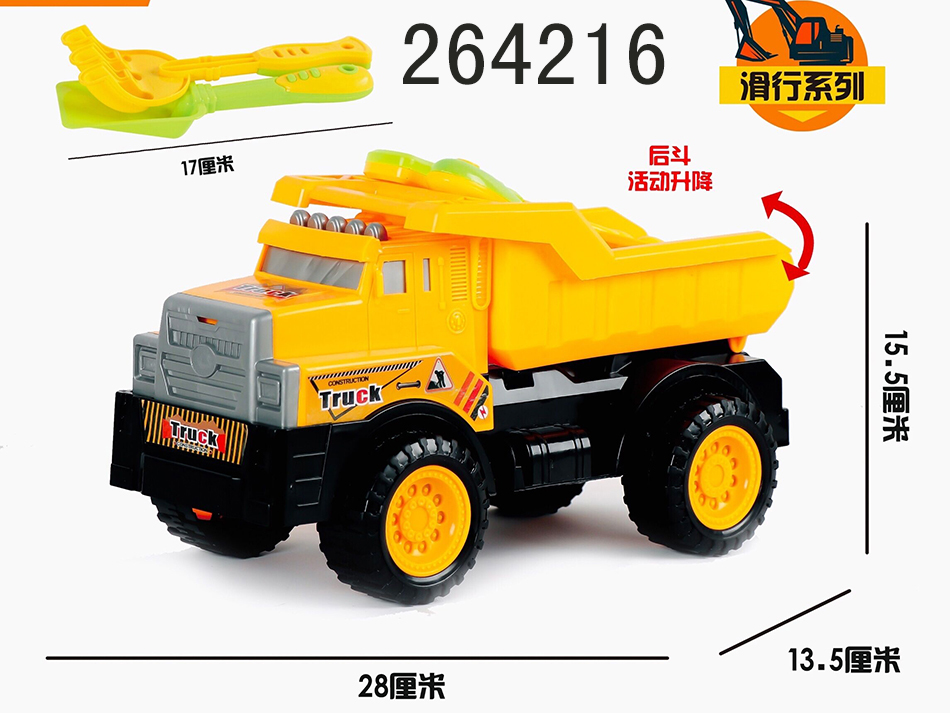 点击可以查看产品详细信息