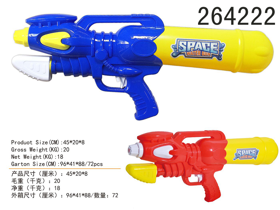 点击可以查看产品详细信息