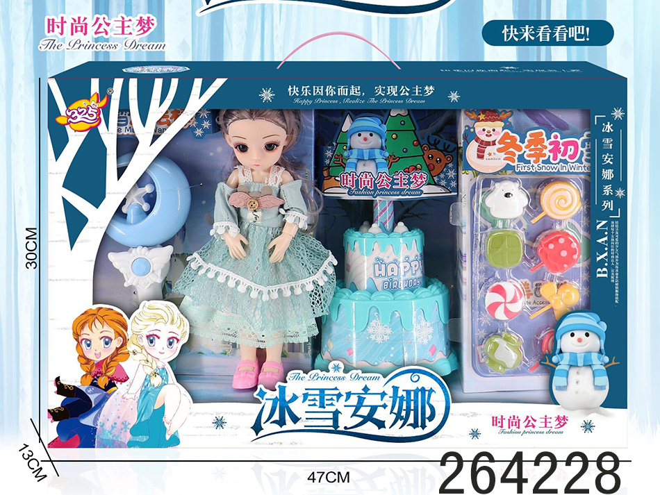 点击可以查看产品详细信息