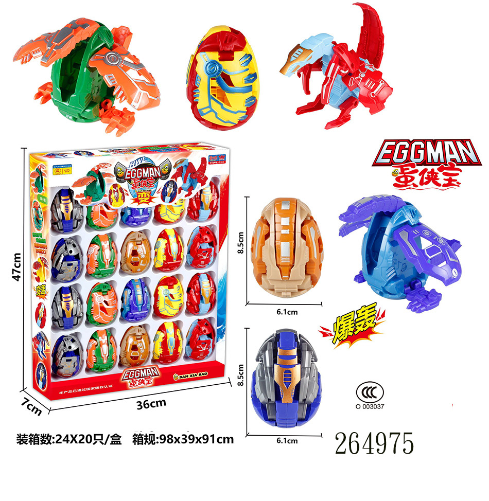 点击可以查看产品详细信息