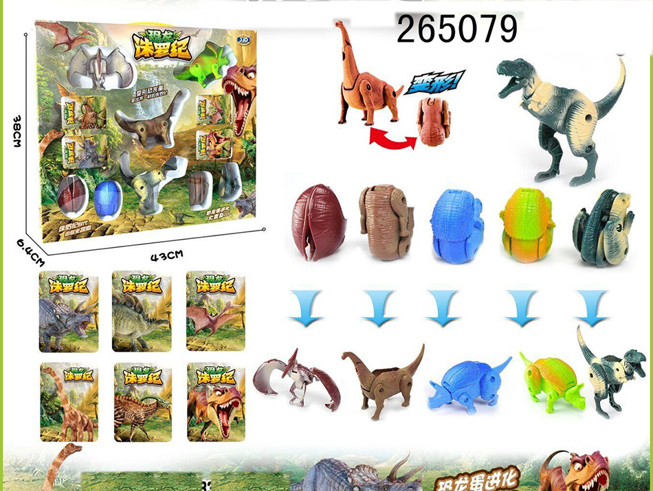 点击可以查看产品详细信息