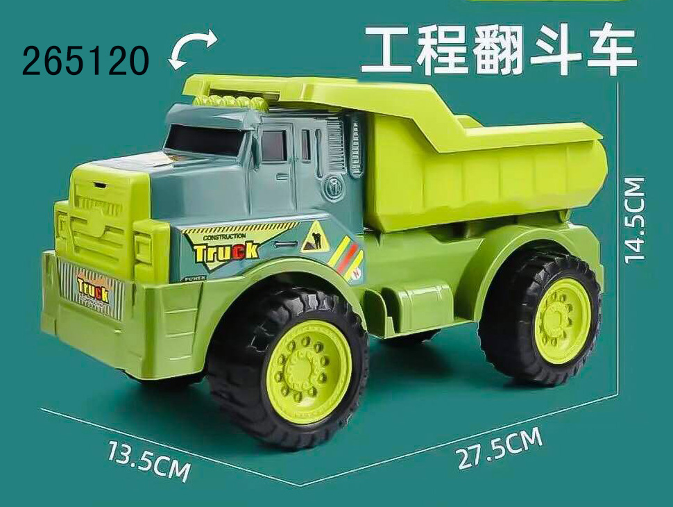 点击可以查看产品详细信息