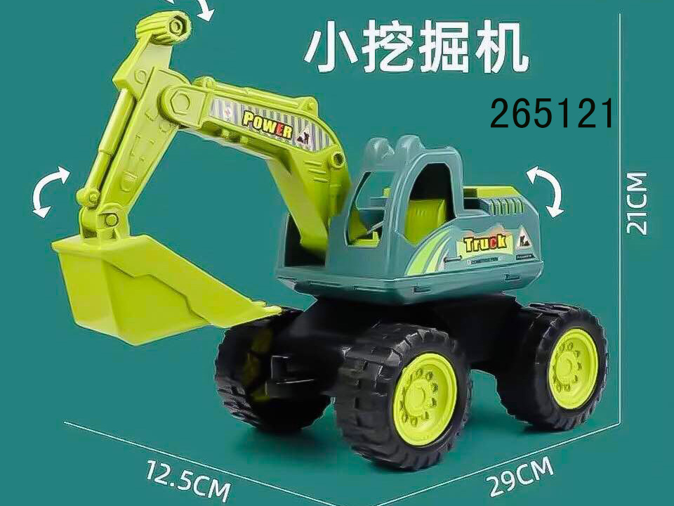 点击可以查看产品详细信息
