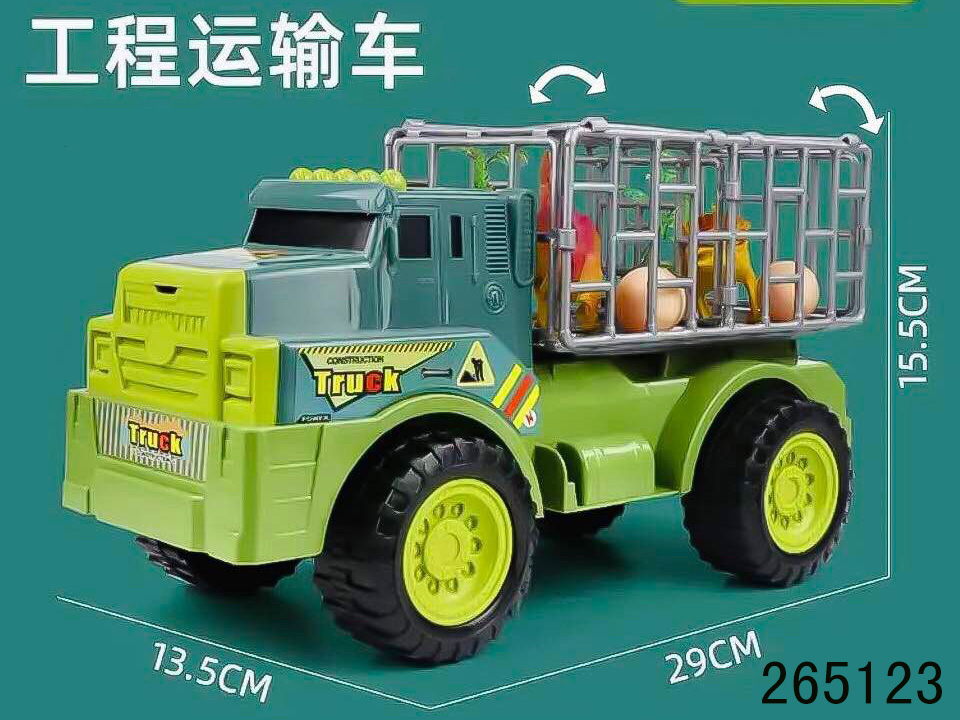 点击可以查看产品详细信息