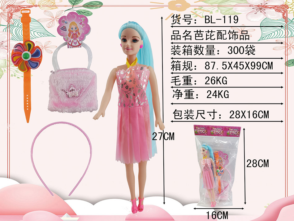 点击可以查看产品详细信息