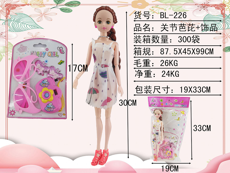 点击可以查看产品详细信息