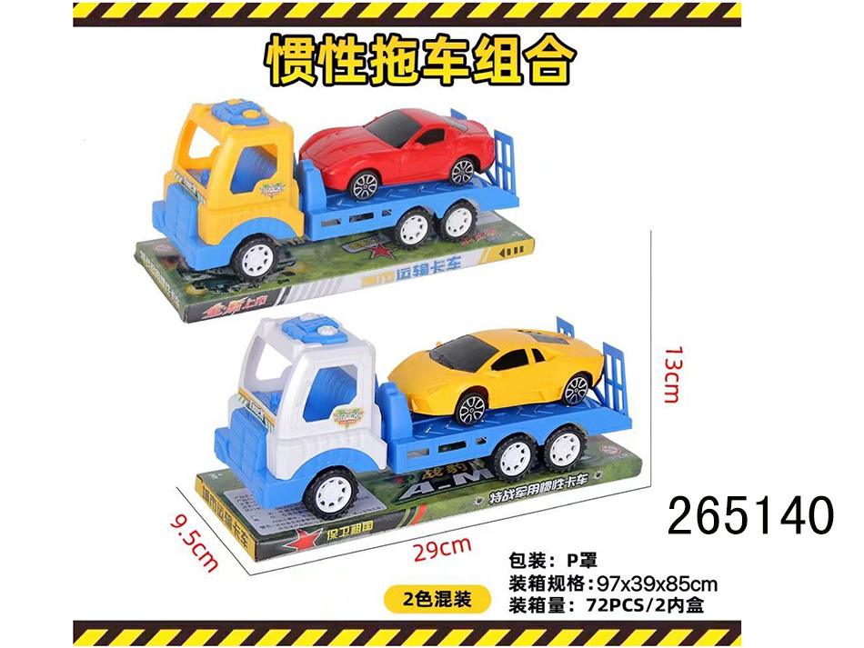 点击可以查看产品详细信息