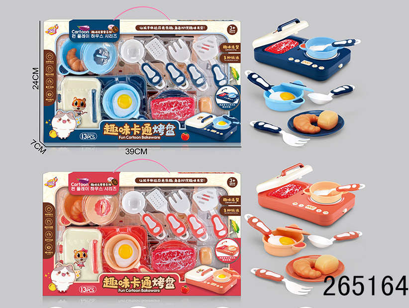 点击可以查看产品详细信息