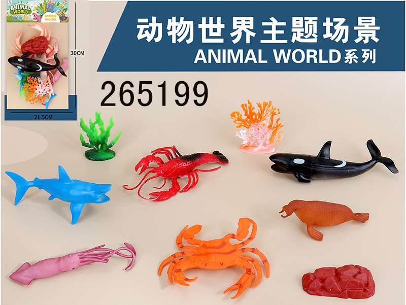 点击可以查看产品详细信息