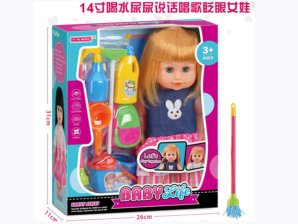 点击可以查看产品详细信息
