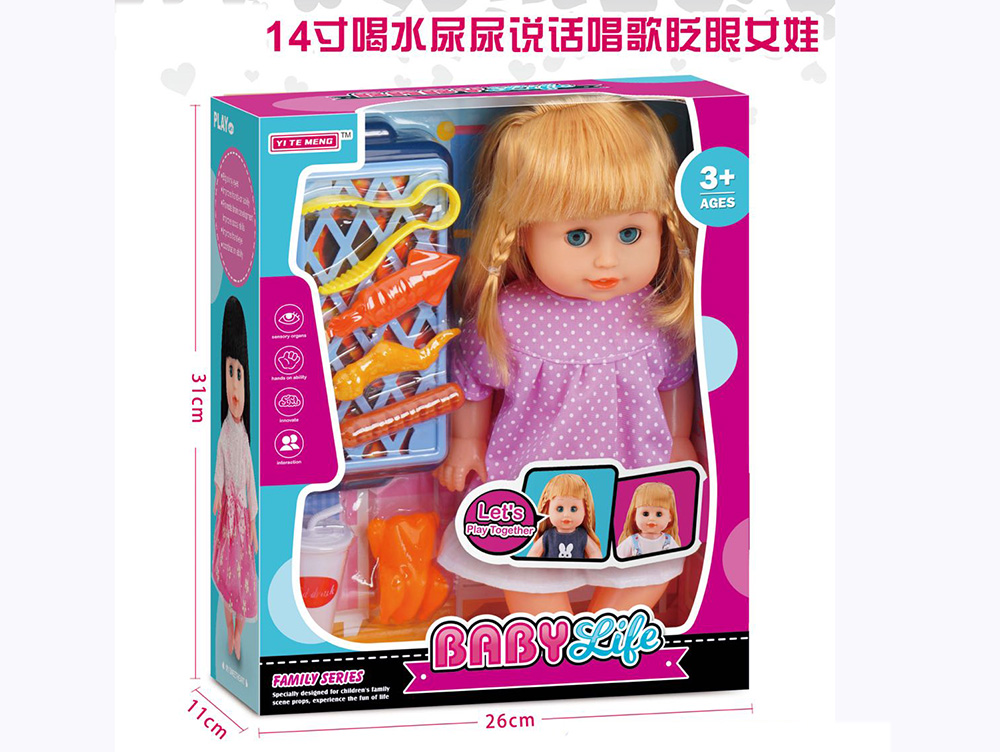 点击可以查看产品详细信息