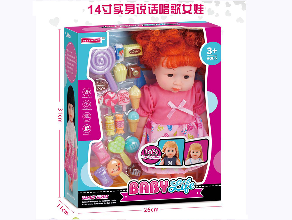 点击可以查看产品详细信息
