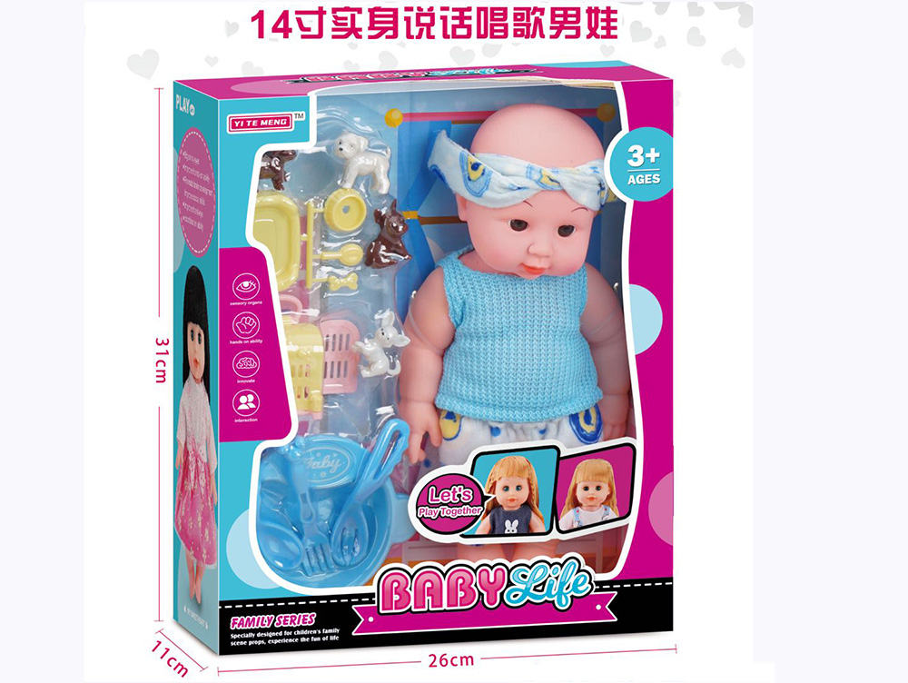 点击可以查看产品详细信息