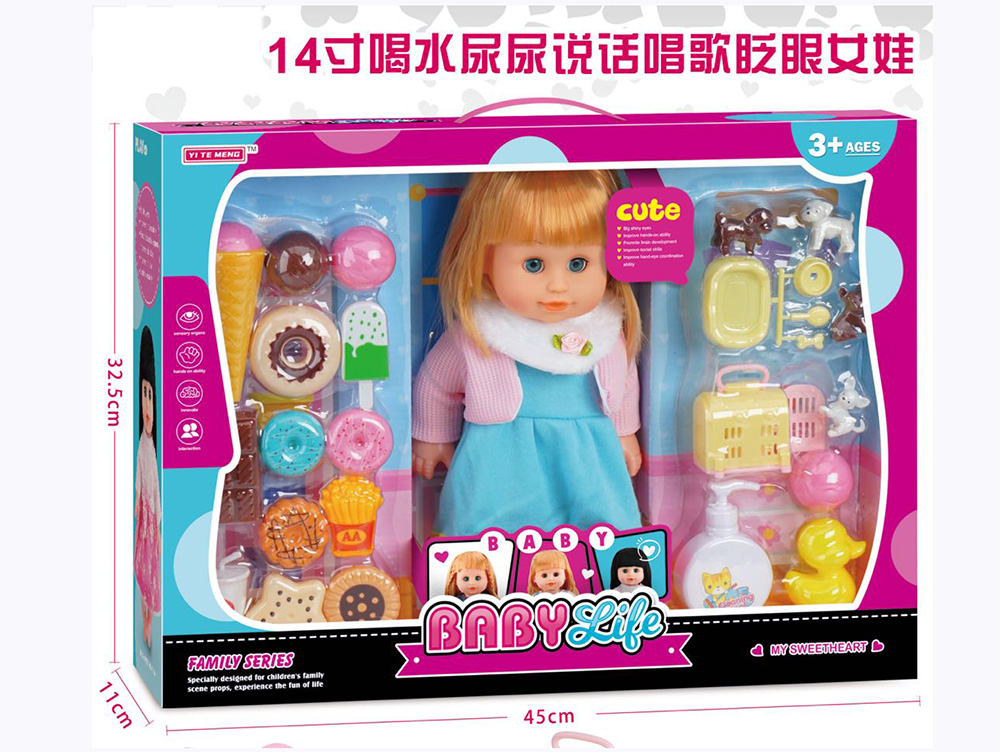 点击可以查看产品详细信息