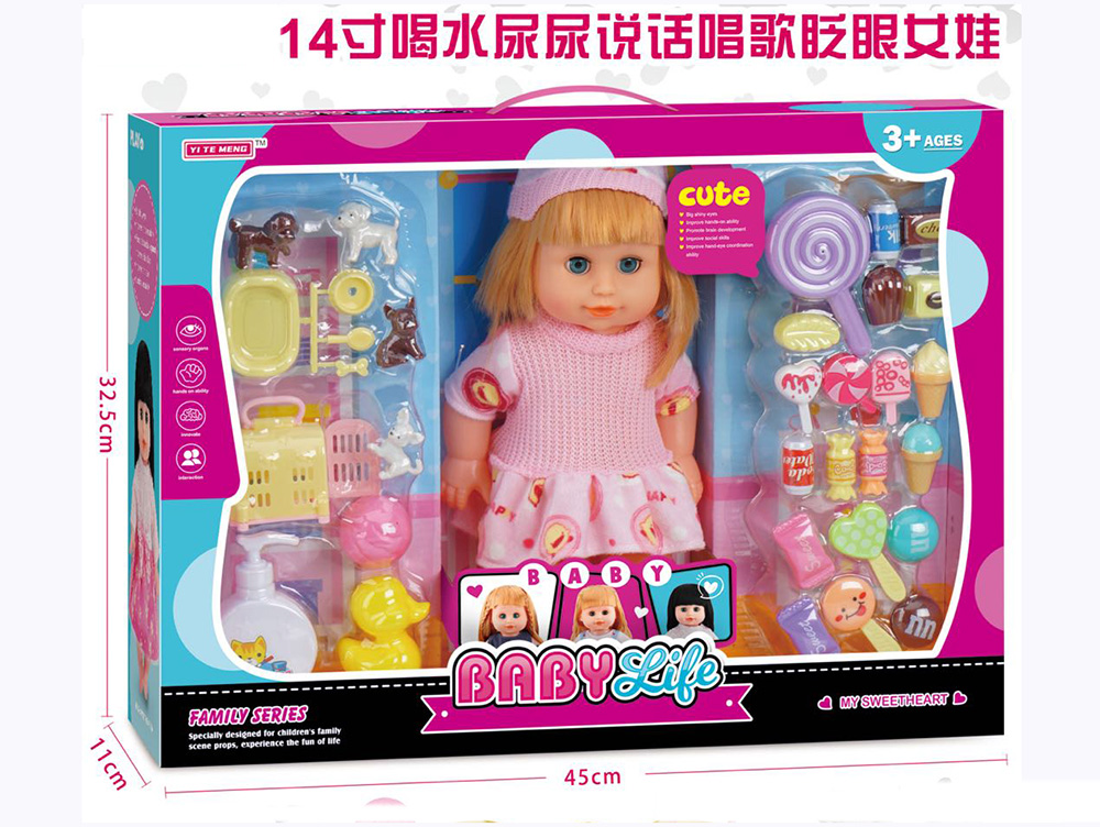 点击可以查看产品详细信息