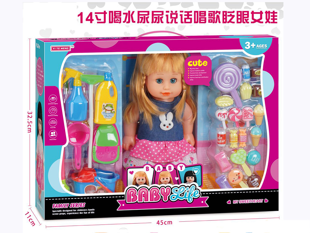 点击可以查看产品详细信息