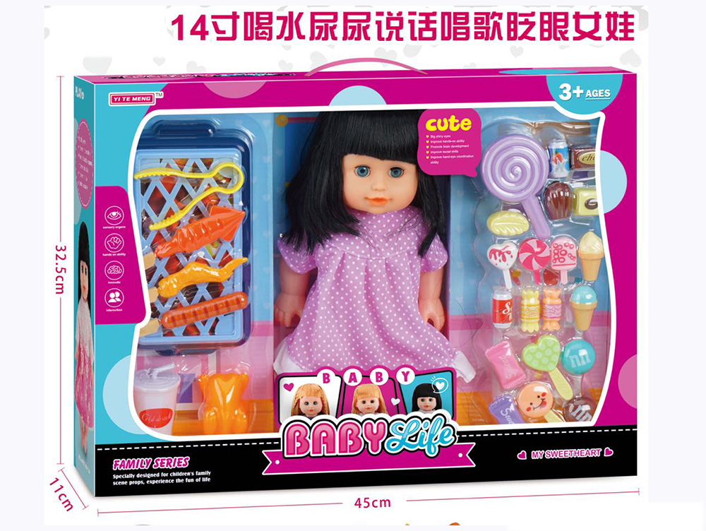 点击可以查看产品详细信息
