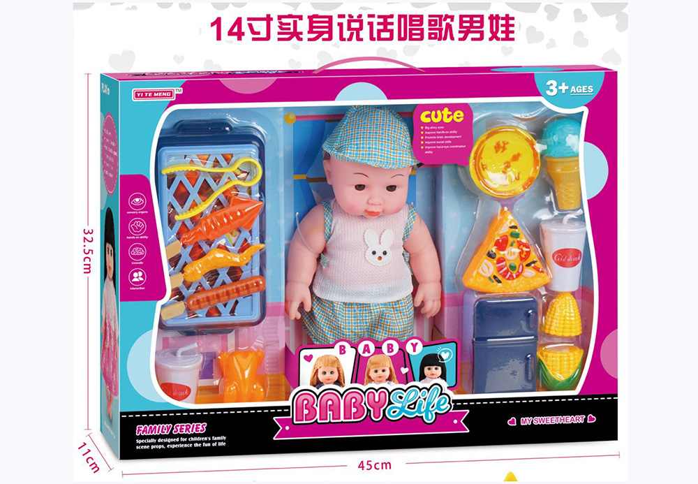 点击可以查看产品详细信息